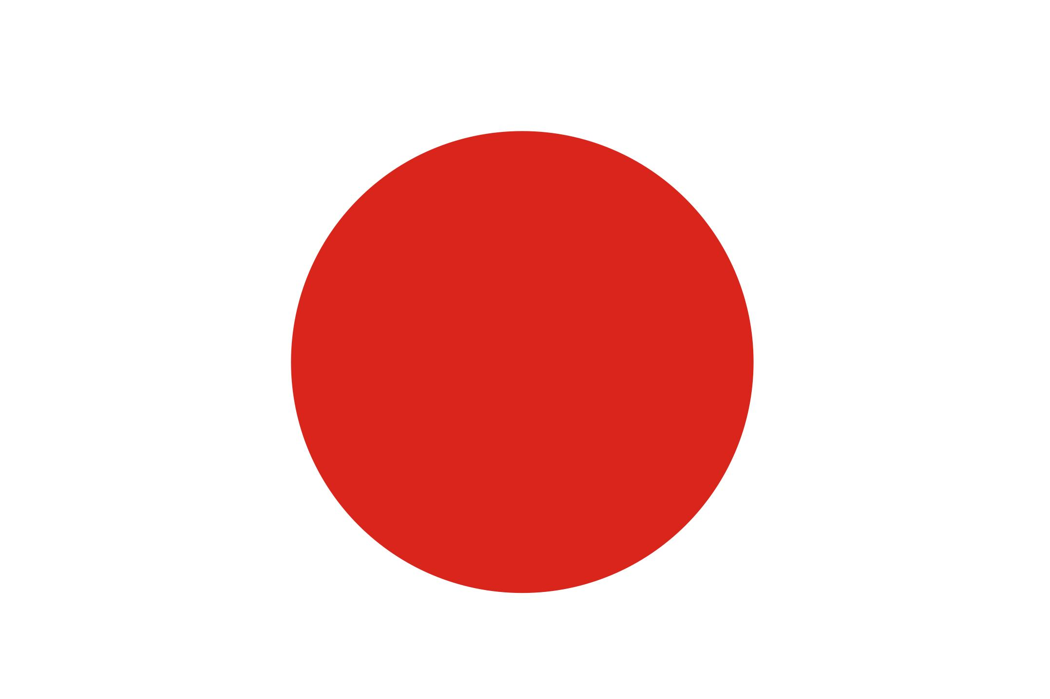 日本U21